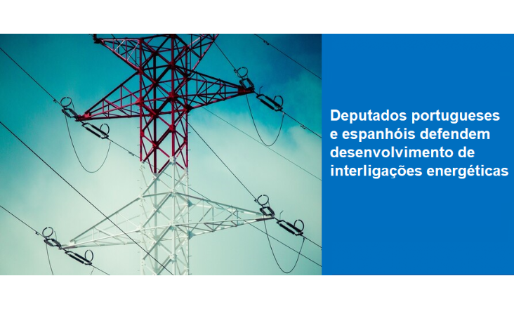 Teste: ERSE está a investigar pico de preços no mercado de eletricidade a 15 de junho